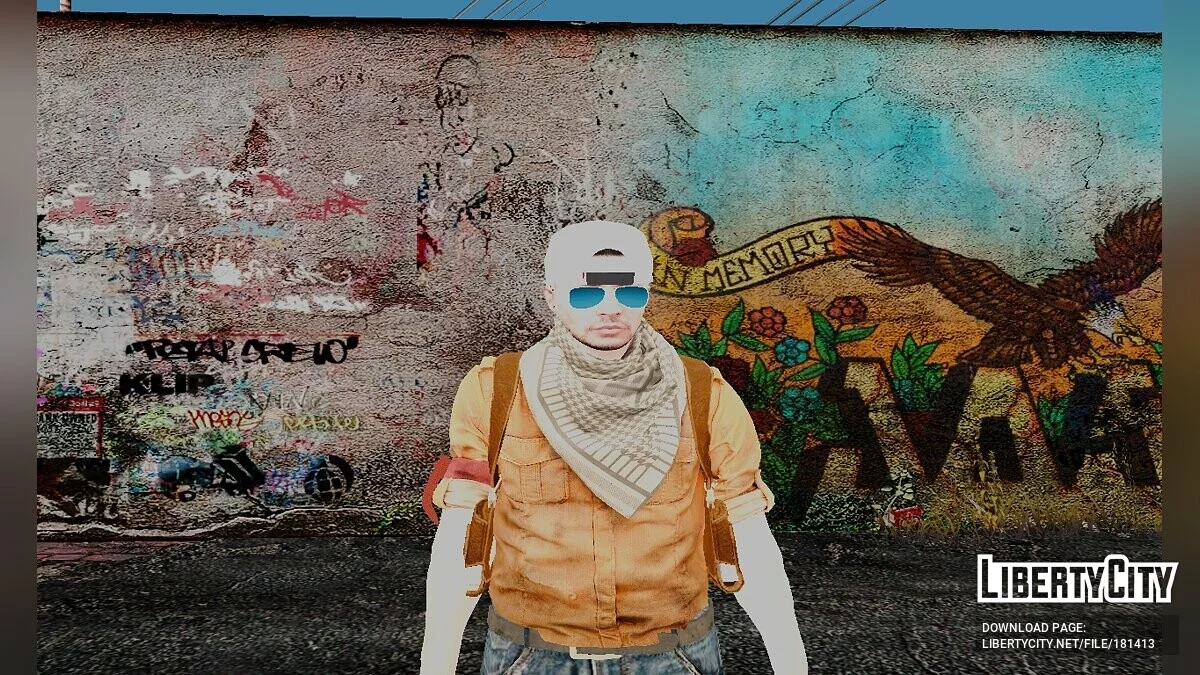 Гангстери та найманці / GTA San Andreas