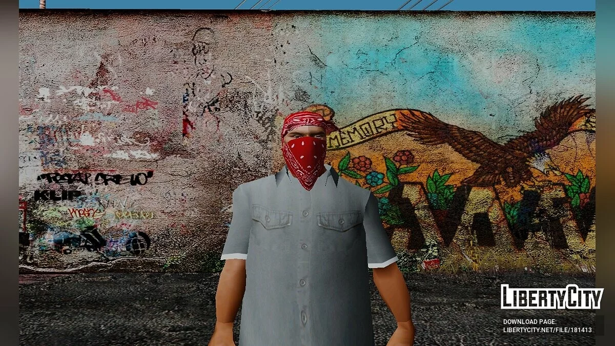 Гангстери та найманці / GTA San Andreas