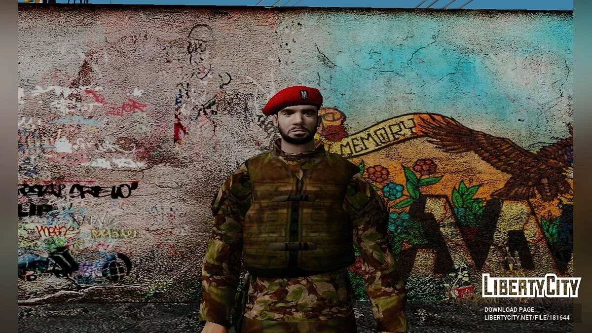 Збірка скінів солдатів / GTA San Andreas