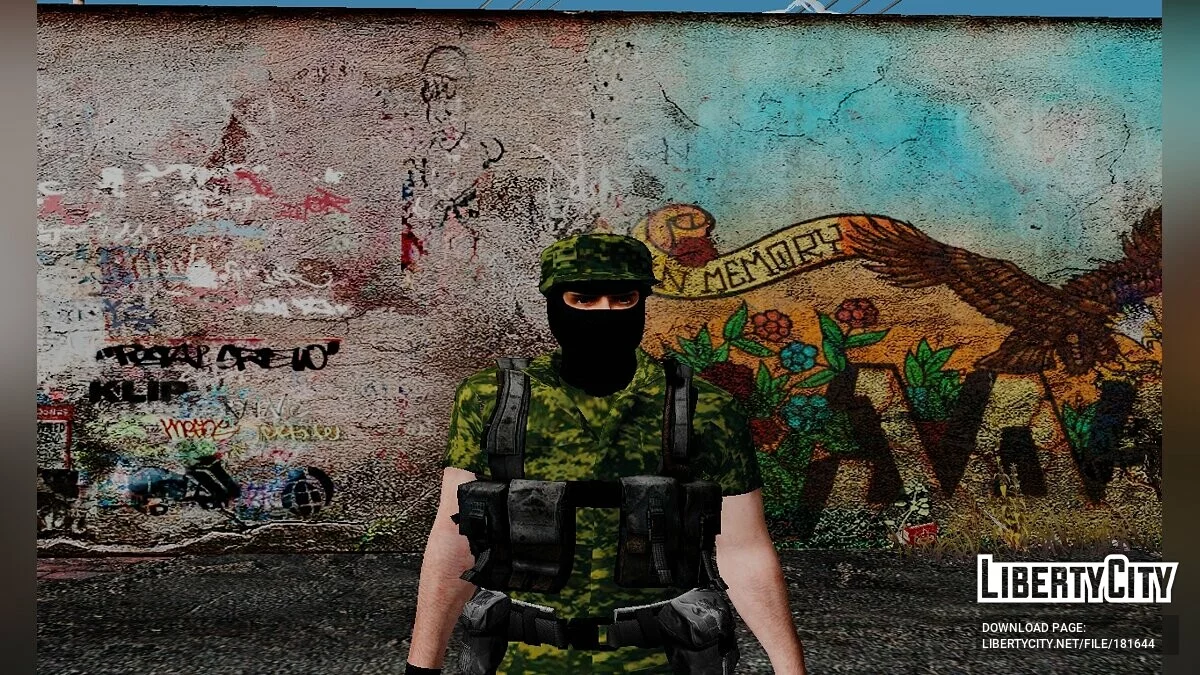 Збірка скінів солдатів / GTA San Andreas
