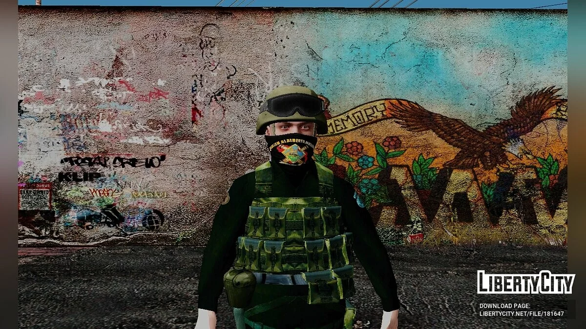 Збірка скінів солдатів та поліцейських з різних країн / GTA San Andreas