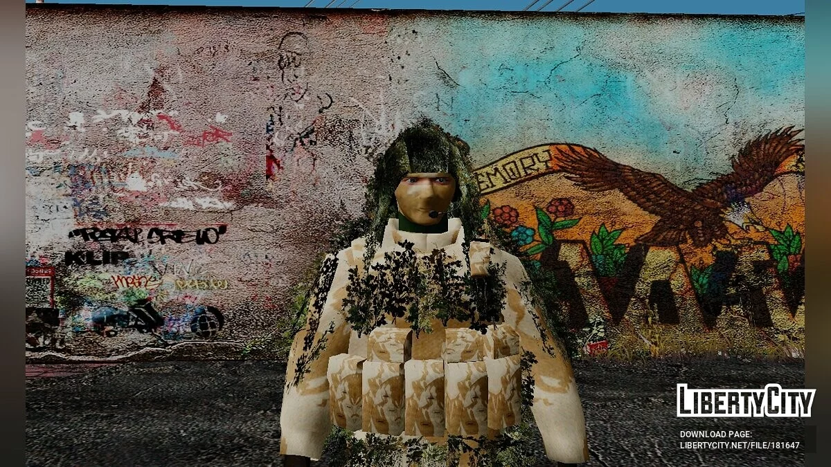 Збірка скінів солдатів та поліцейських з різних країн / GTA San Andreas