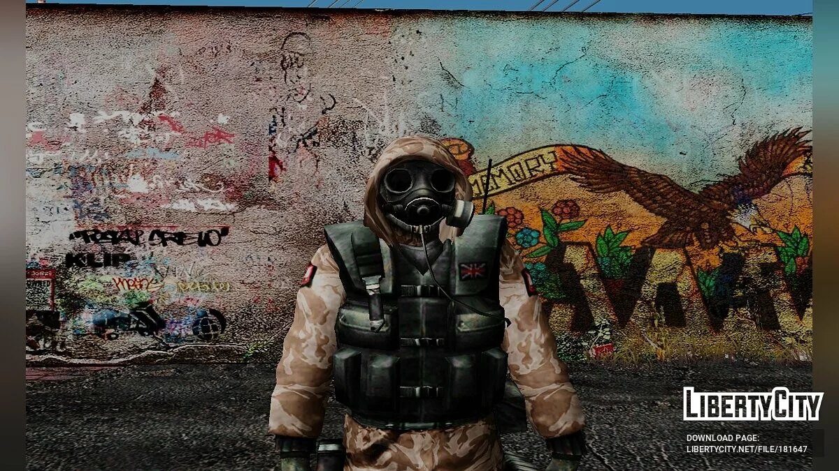 Збірка скінів солдатів та поліцейських з різних країн / GTA San Andreas