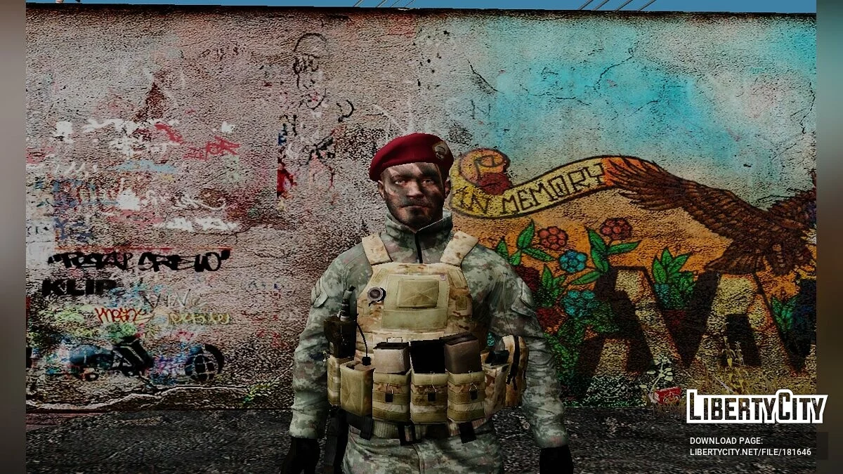 Збірка скінів солдатів з різних країн / GTA San Andreas