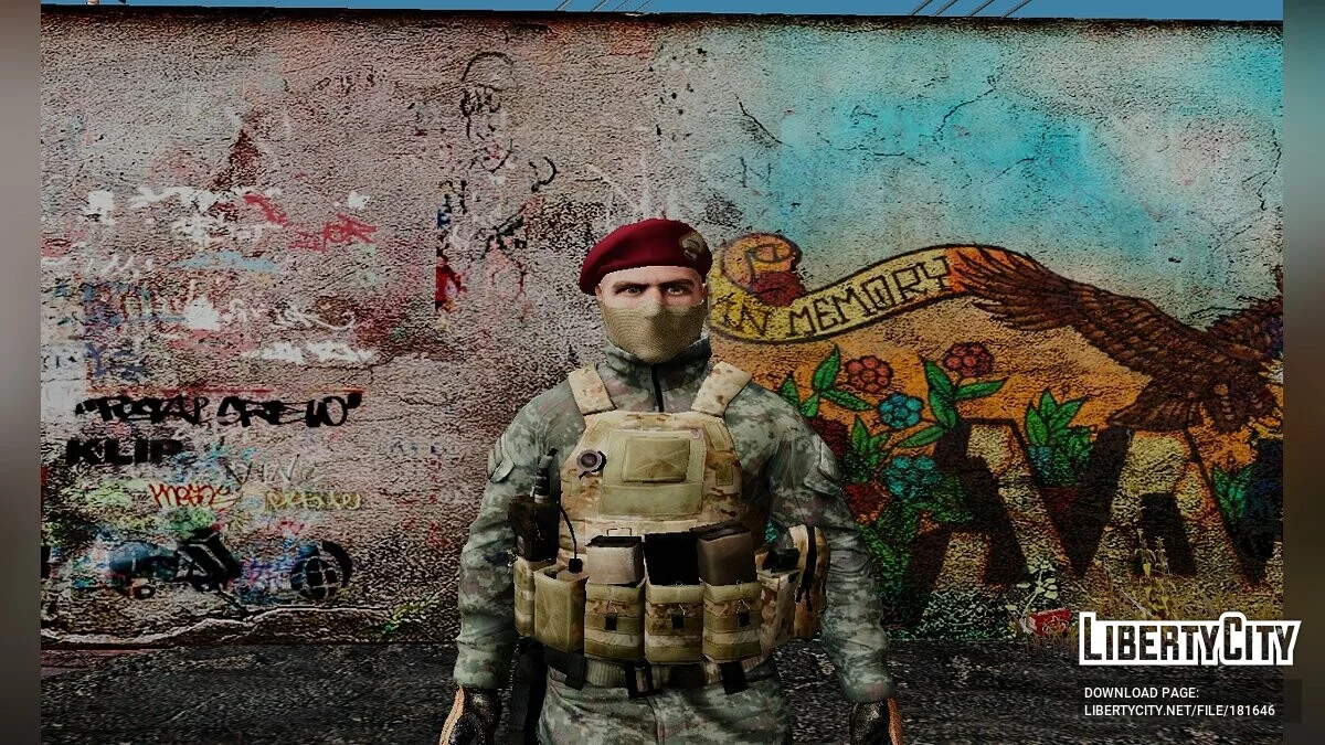 Збірка скінів солдатів з різних країн / GTA San Andreas