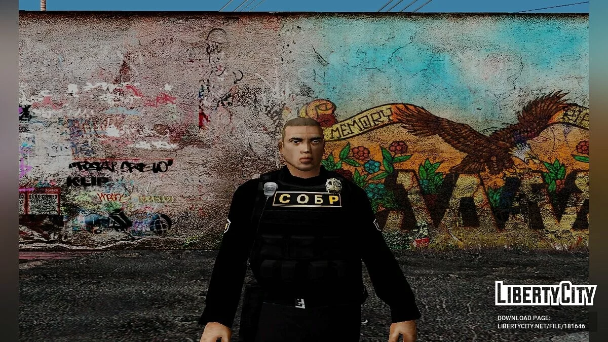 Збірка скінів солдатів з різних країн / GTA San Andreas