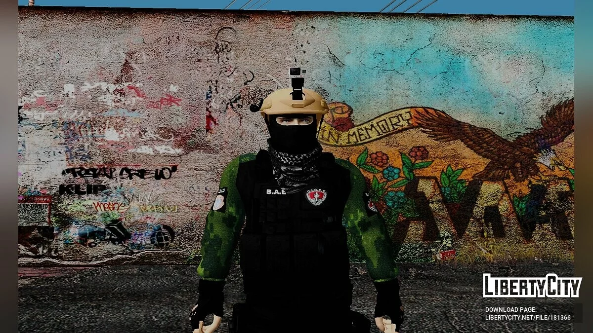 Soldats vénézuéliens / GTA San Andreas