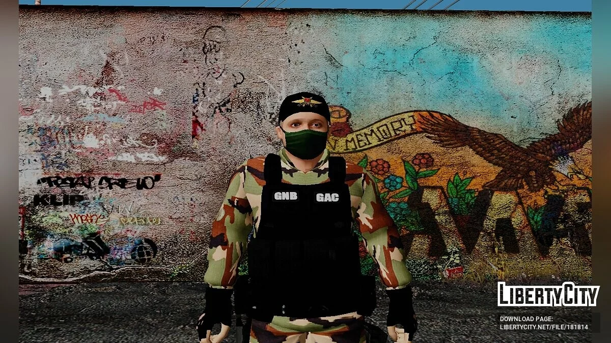 Pack de soldats des unités DGCIM et DEL GAC / GTA San Andreas