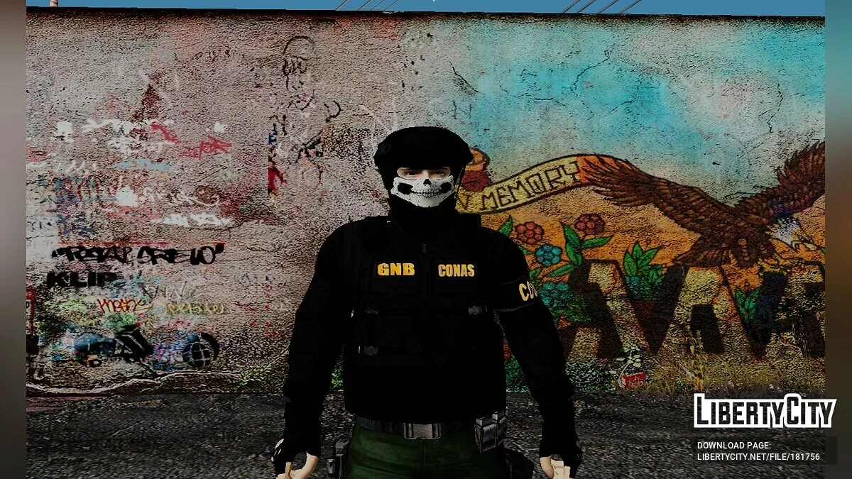Pack de soldats de différentes unités / GTA San Andreas