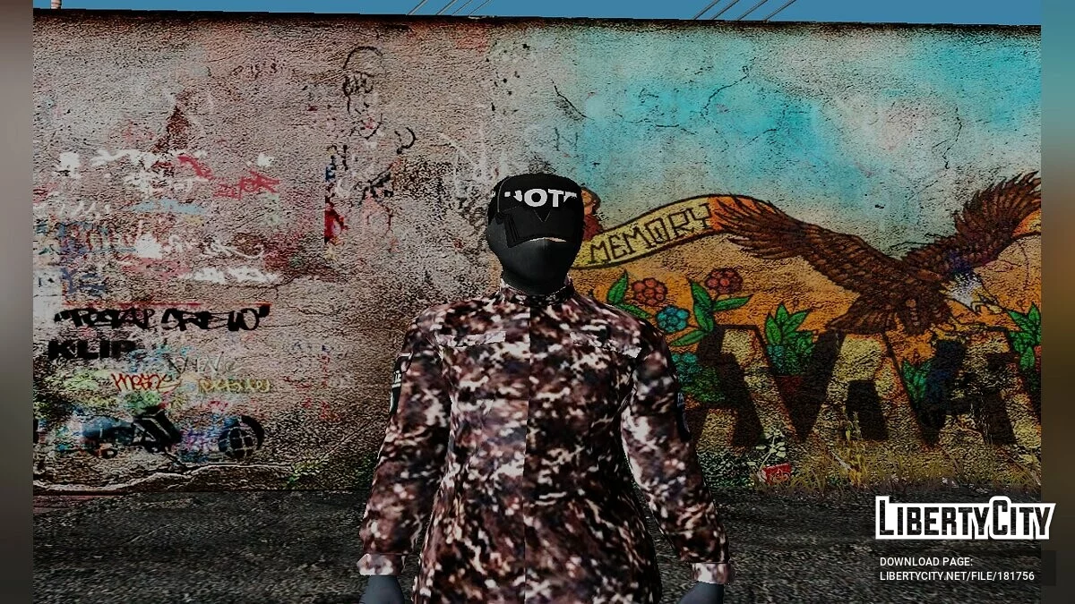 Pack de soldats de différentes unités / GTA San Andreas