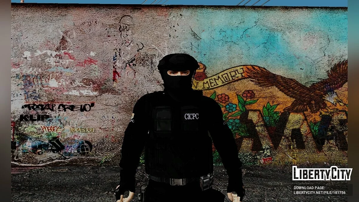Pack de soldats de différentes unités / GTA San Andreas