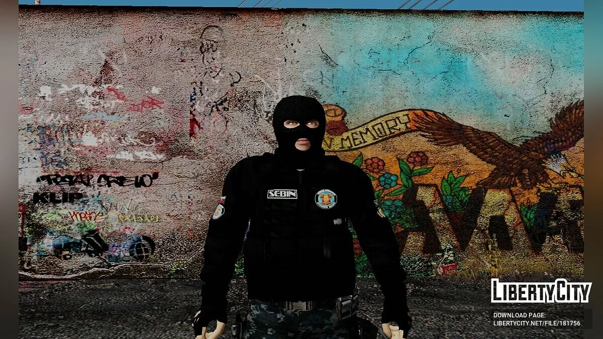Pack de soldats de différentes unités / GTA San Andreas