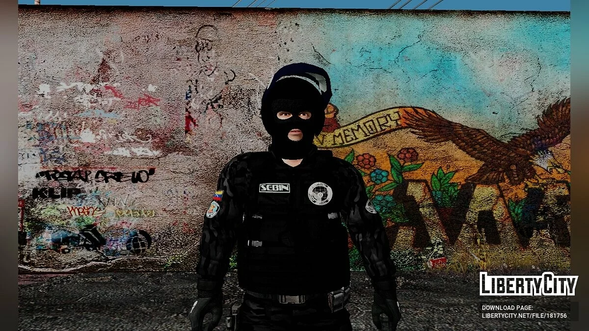 Pack de soldats de différentes unités / GTA San Andreas