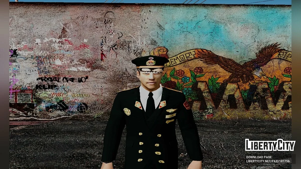 Pack de soldats de différentes unités / GTA San Andreas