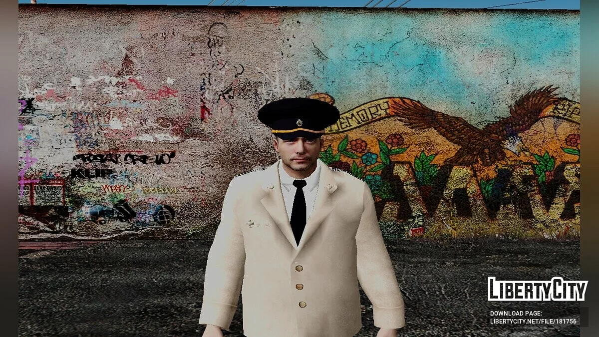 Pack de soldats de différentes unités / GTA San Andreas