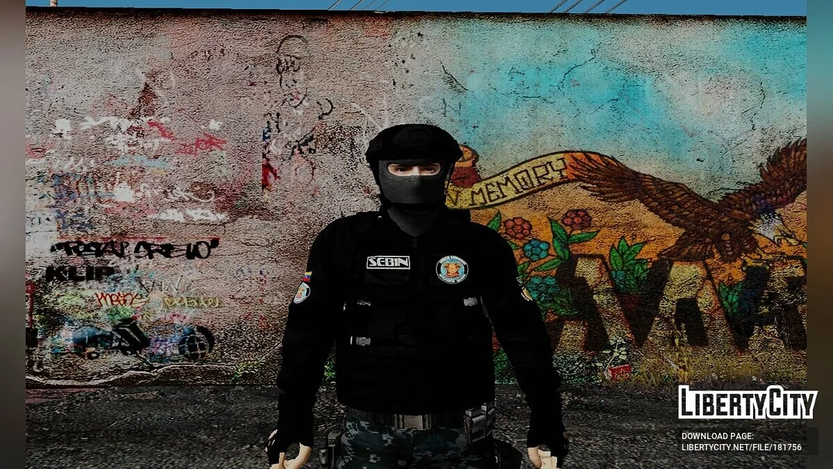 Pack de soldats de différentes unités / GTA San Andreas