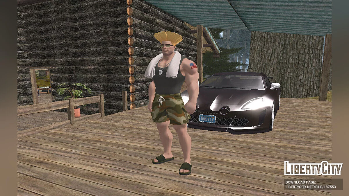 Glistening Guile из Fortnite / GTA San Andreas