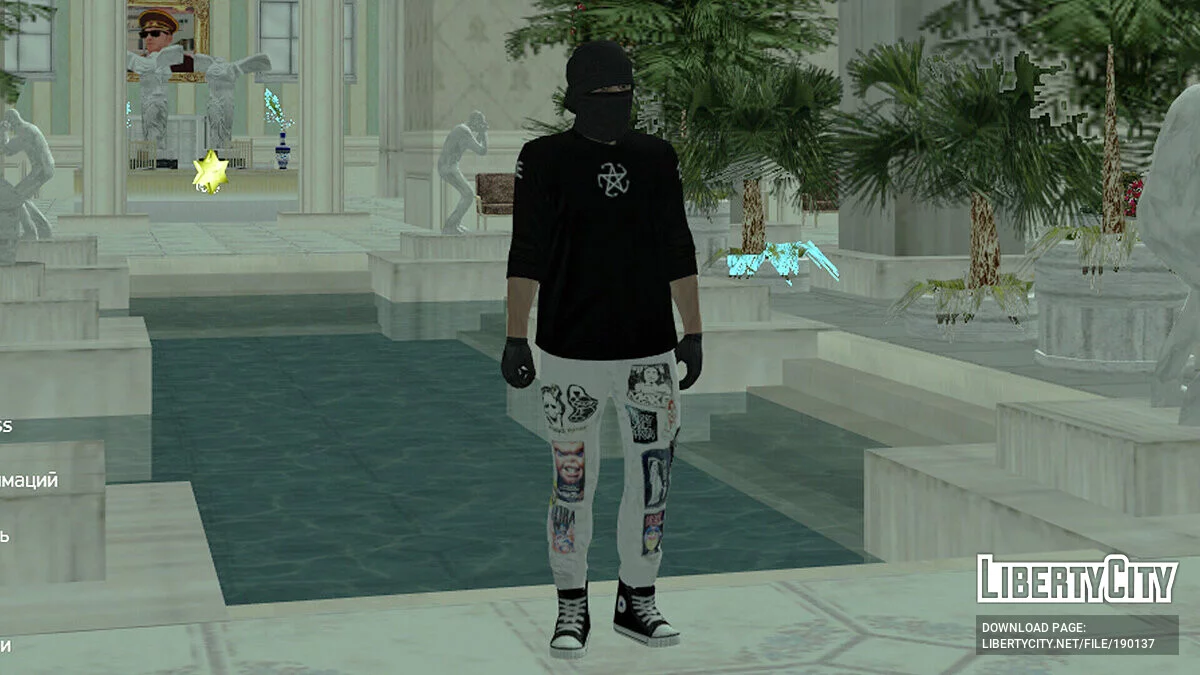 City Morgue Skin Pack / GTA San Andreas