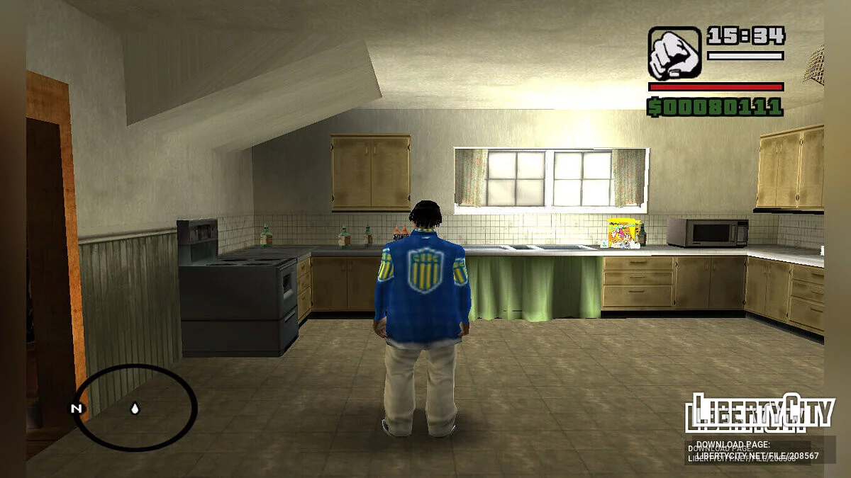 Club Atletico Rosario Central "Canalla" Skin Pack / GTA San Andreas
