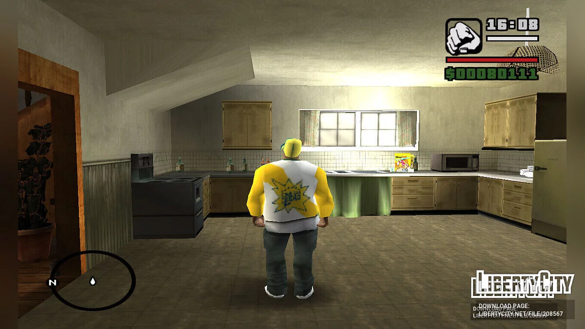 Club Atletico Rosario Central "Canalla" Skin Pack / GTA San Andreas