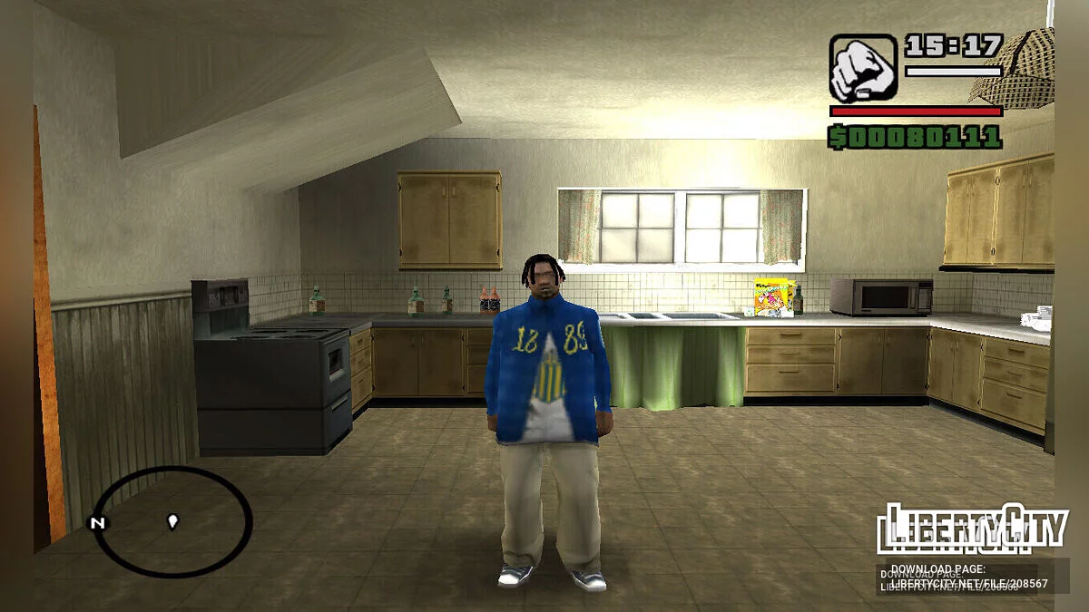 Club Atletico Rosario Central "Canalla" Skin Pack / GTA San Andreas