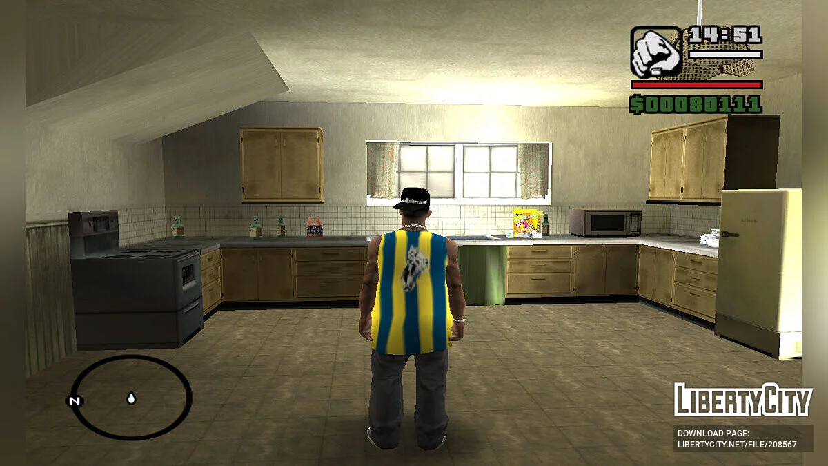 Club Atletico Rosario Central "Canalla" Skin Pack / GTA San Andreas