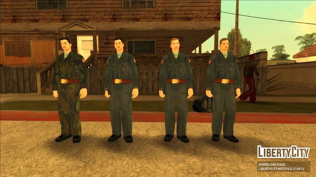 МВД СССР + PedFuncs / GTA San Andreas