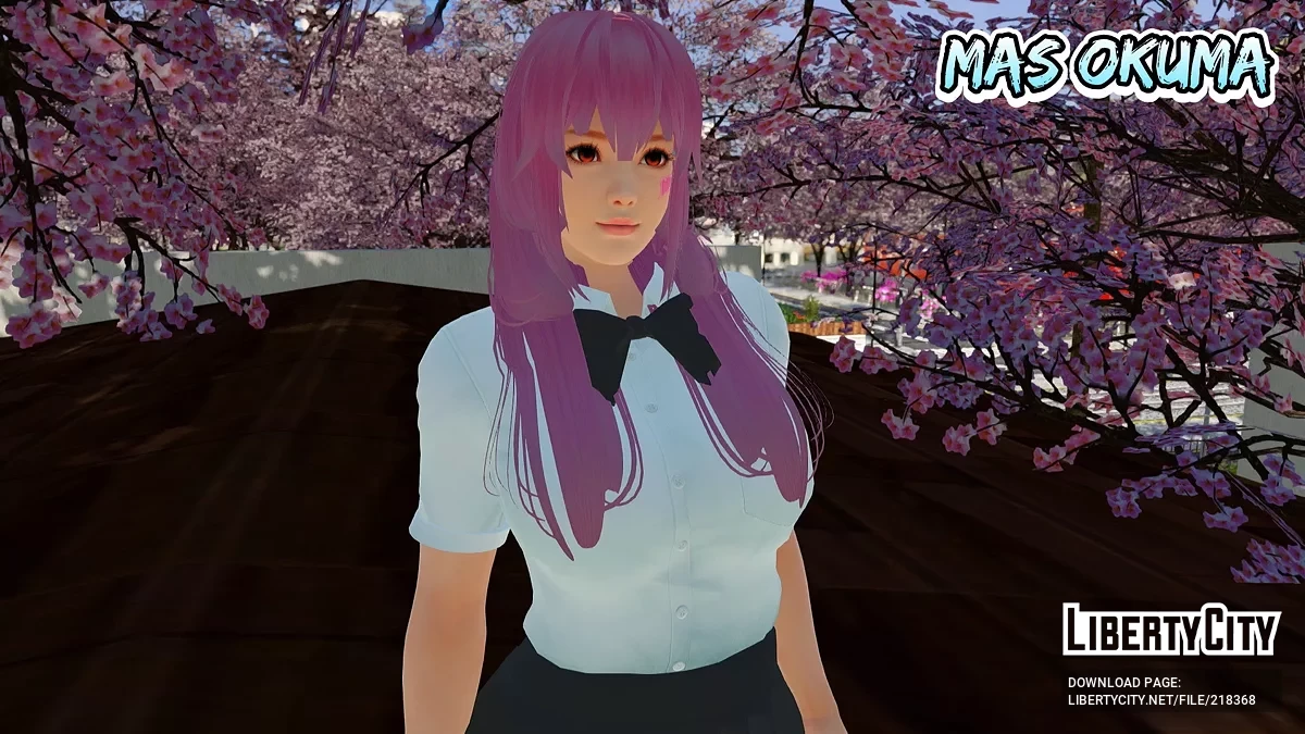 Compilation de personnages du manga/anime « Alice Hitomi et Monica » (deuxième compilation) / GTA San Andreas