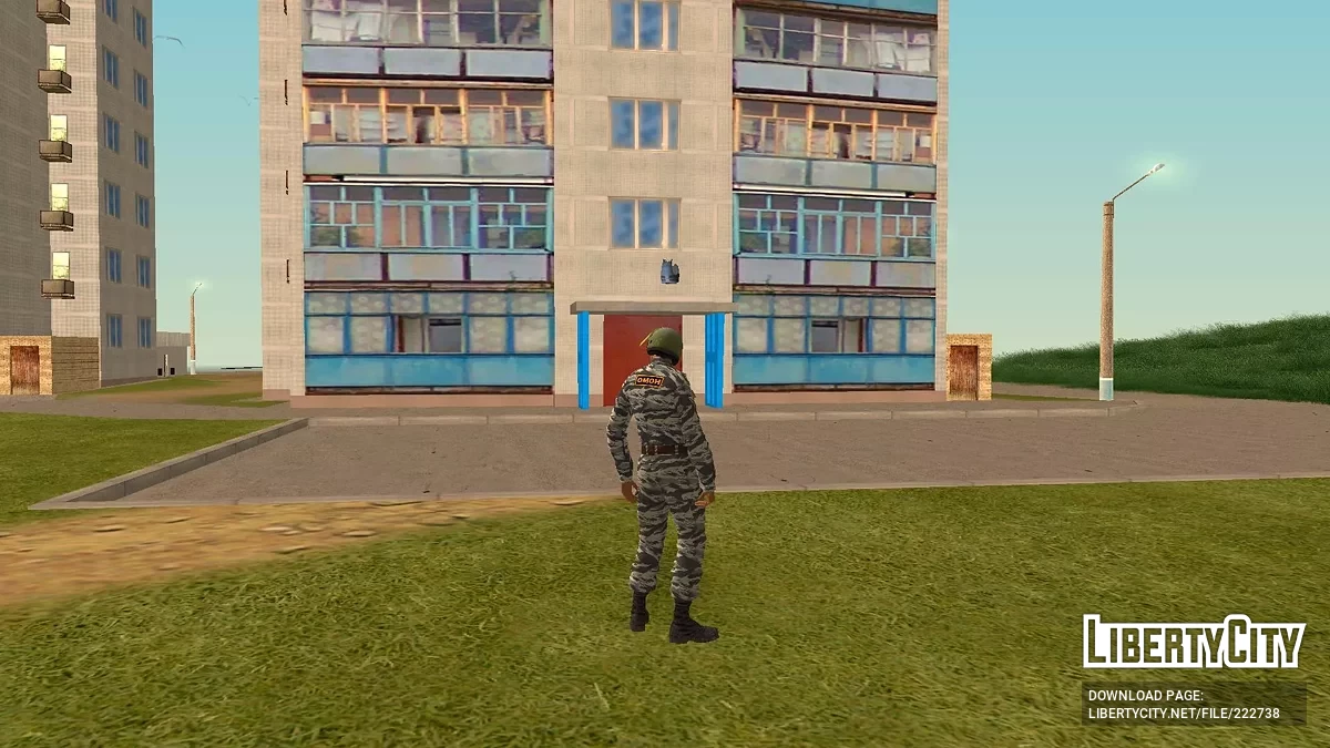 Agentes de la OMON de los años 2000 / GTA San Andreas