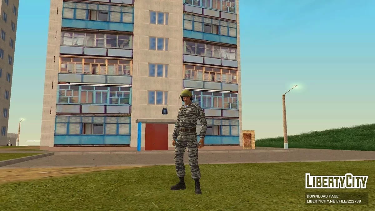 Agentes de la OMON de los años 2000 / GTA San Andreas