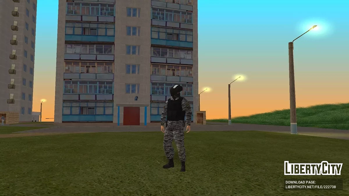 Agentes de la OMON de los años 2000 / GTA San Andreas