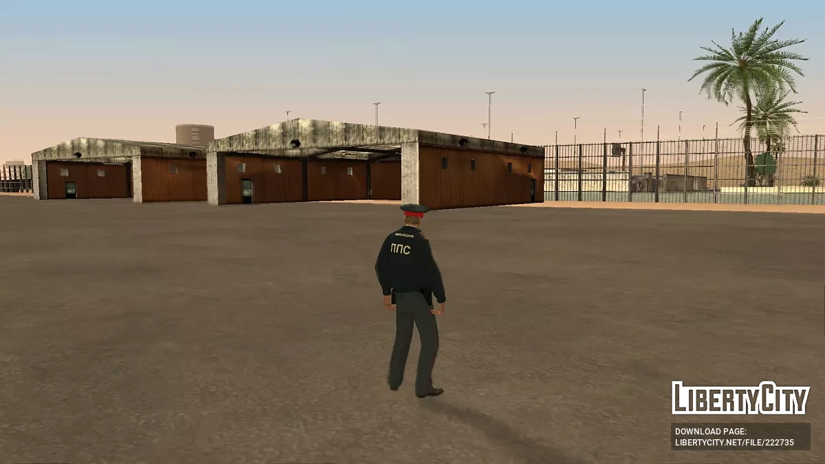 PPS Officers of the 2000s / GTA San Andreas