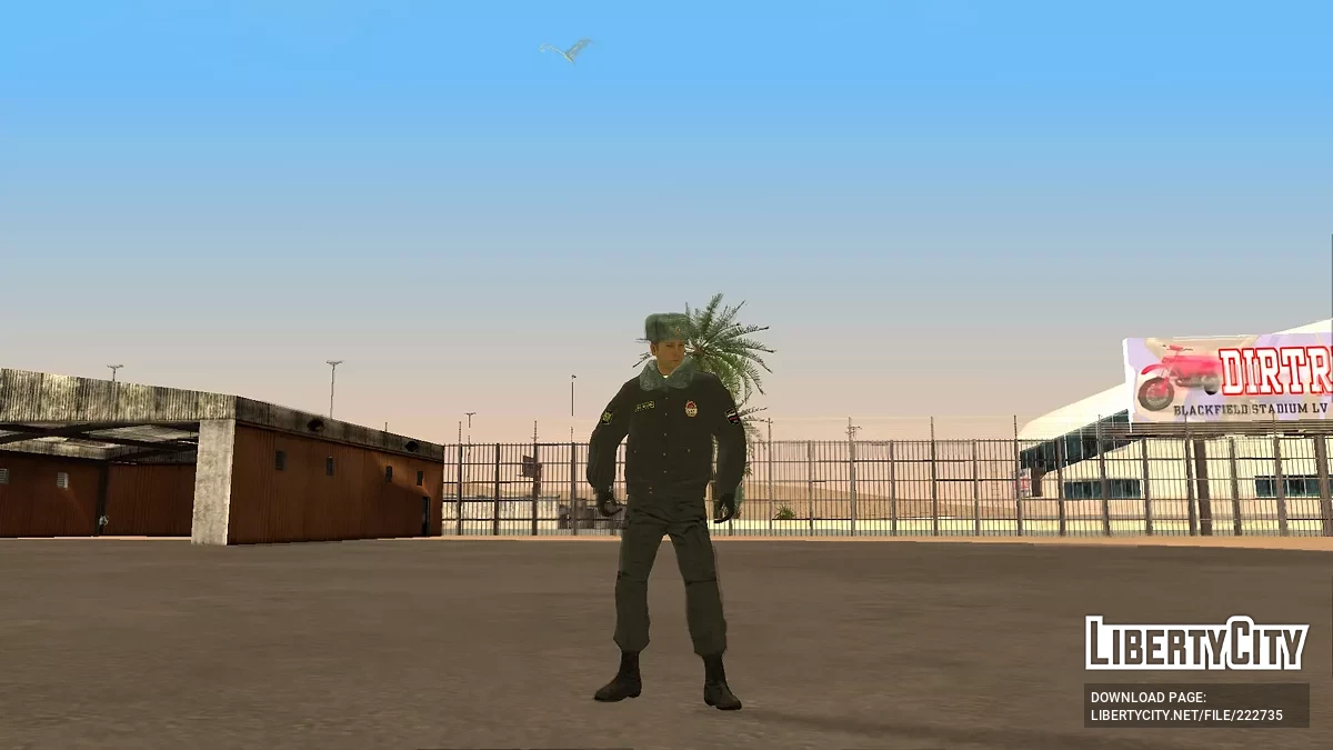 PPS Officers of the 2000s / GTA San Andreas