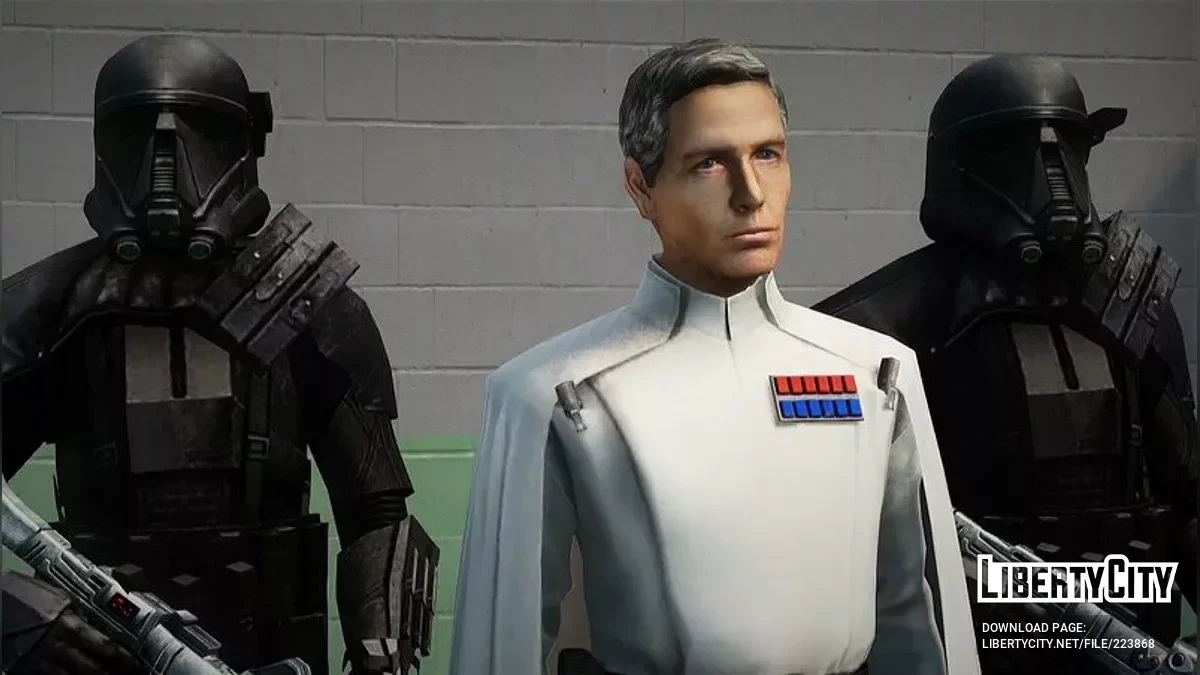 Імперія — Star Wars Rogue One / GTA San Andreas