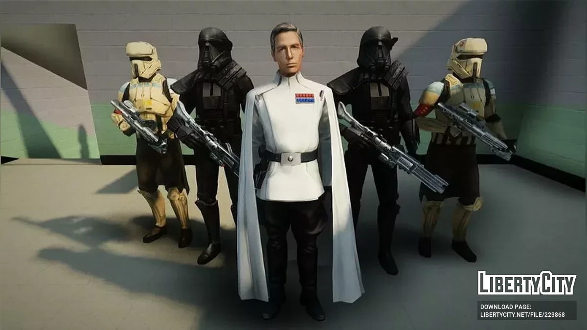Імперія — Star Wars Rogue One / GTA San Andreas