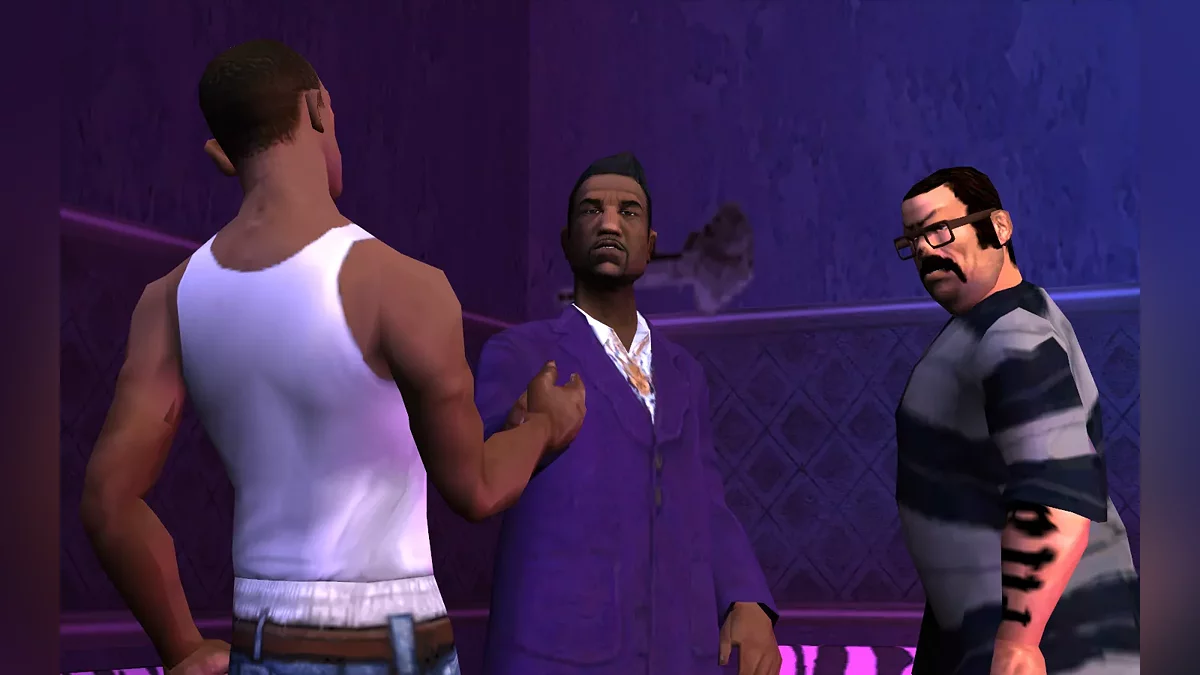 Beta Characters / GTA San Andreas