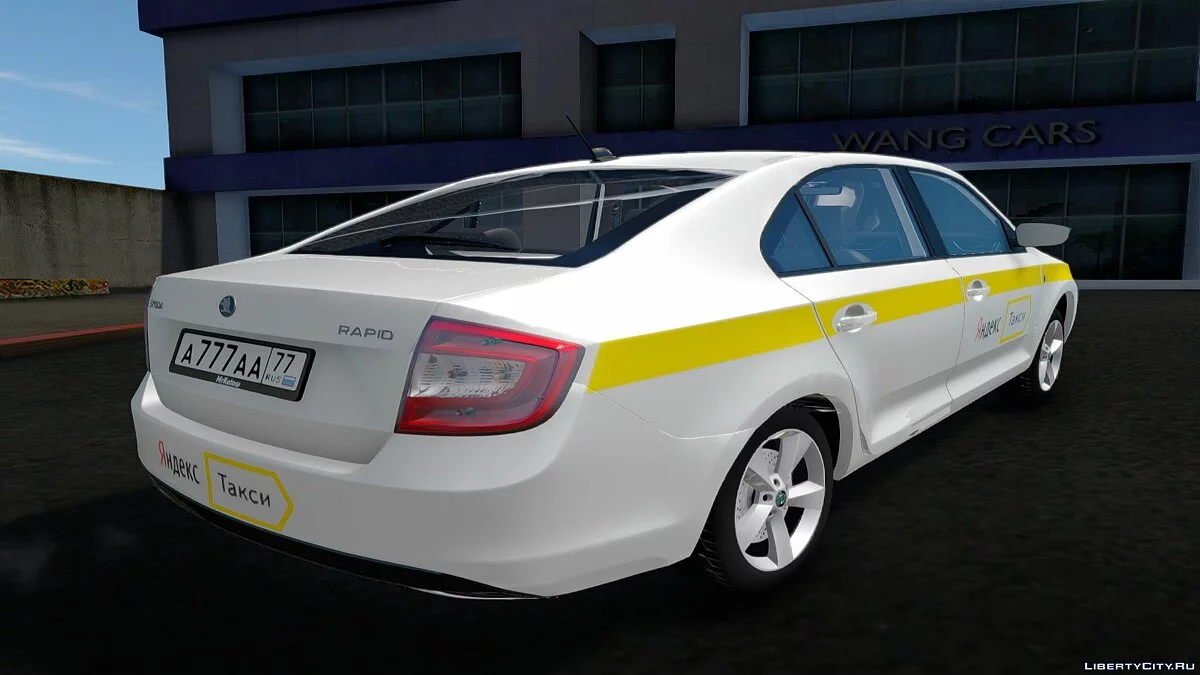 Skoda Rapid "Yandex Taxi" / GTA San Andreas
