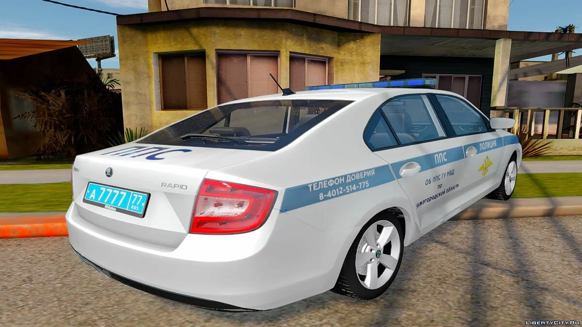 Skoda Rapid "PPS" / GTA San Andreas