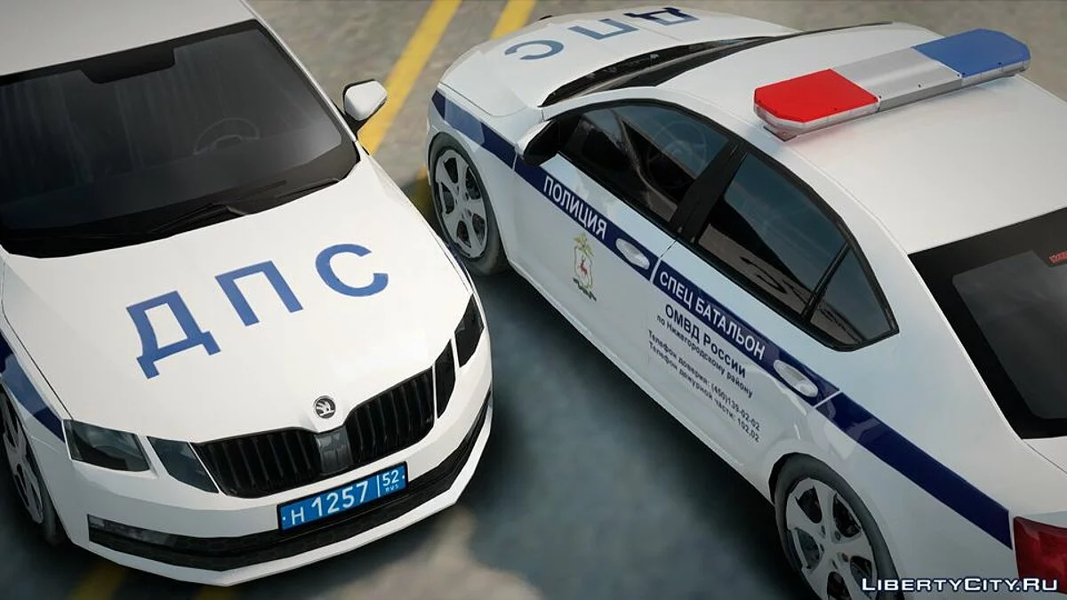 Škoda Octavia Bataillon Spécial DPS / GTA San Andreas