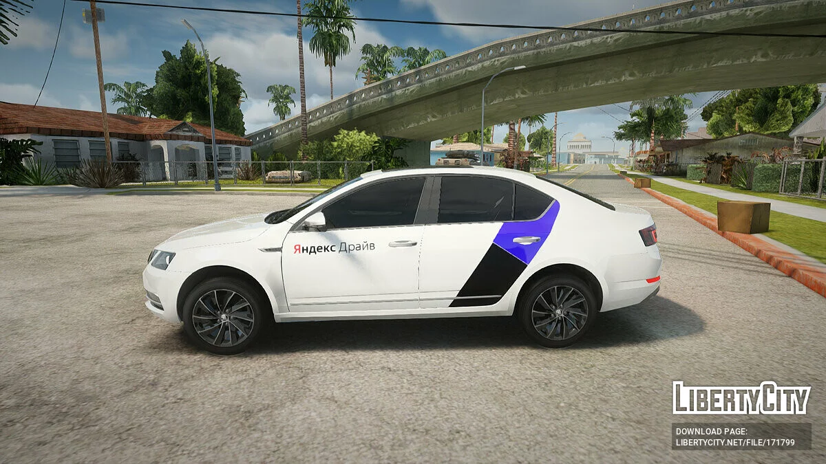 Skoda Octavia Яндекс Драйв / GTA San Andreas