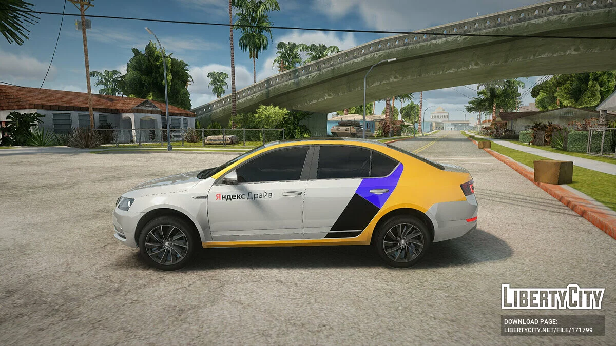 Skoda Octavia Яндекс Драйв / GTA San Andreas
