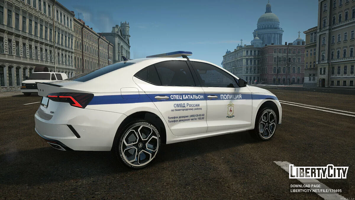 Skoda Octavia RS 2020 交通警察 / GTA San Andreas