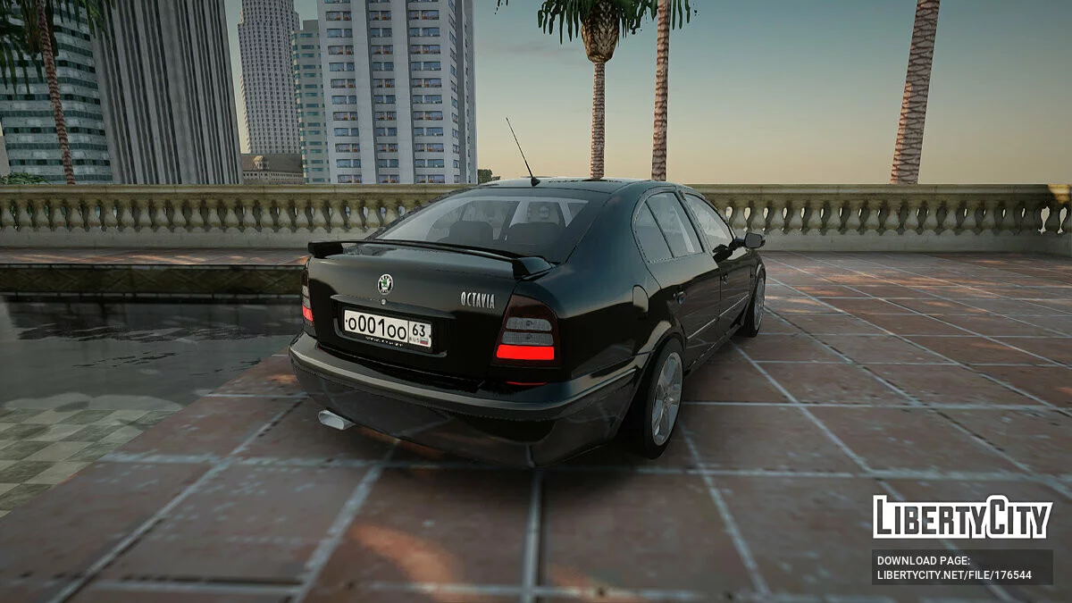 Skoda Octavia / GTA San Andreas