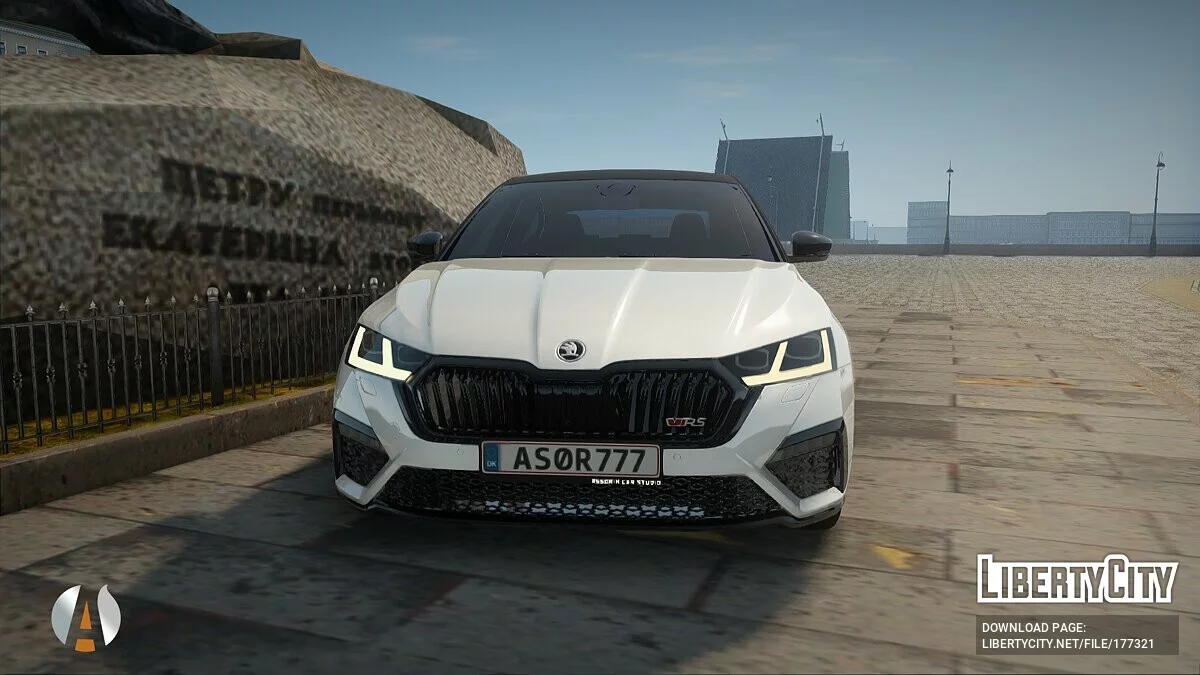 Skoda Octavia RS 2020 Перший доступний каршеринг / GTA San Andreas