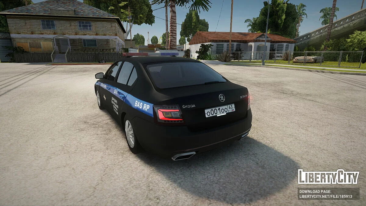 Škoda Octavia DPS + CCD / GTA San Andreas
