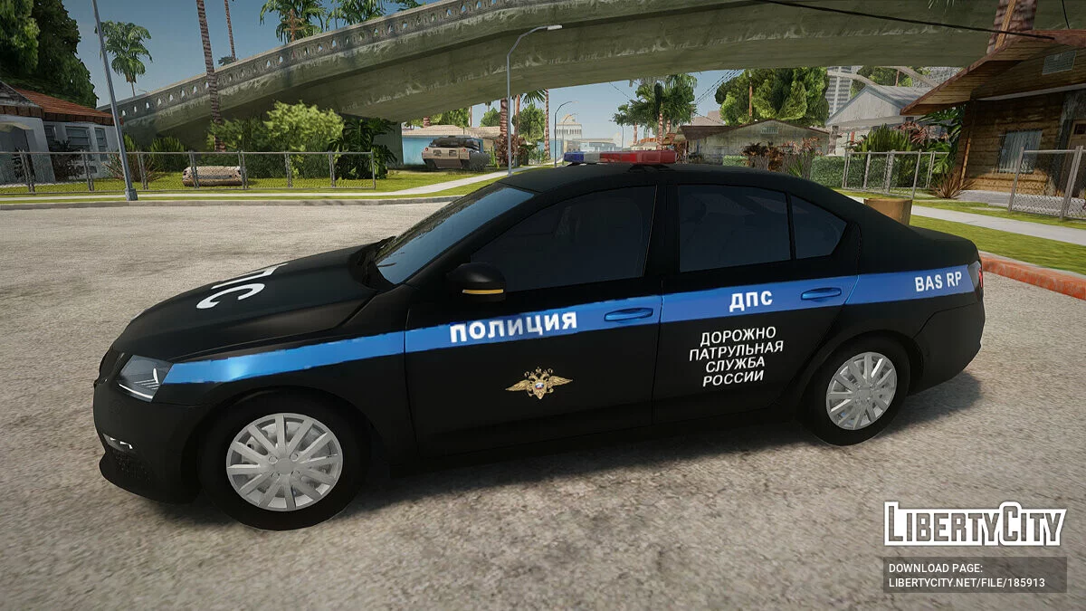 Škoda Octavia DPS + CCD / GTA San Andreas