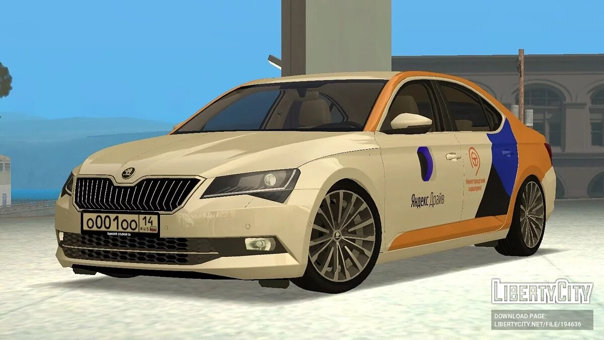 Škoda Superb + CCD / جي تي إيه سان أندرياس