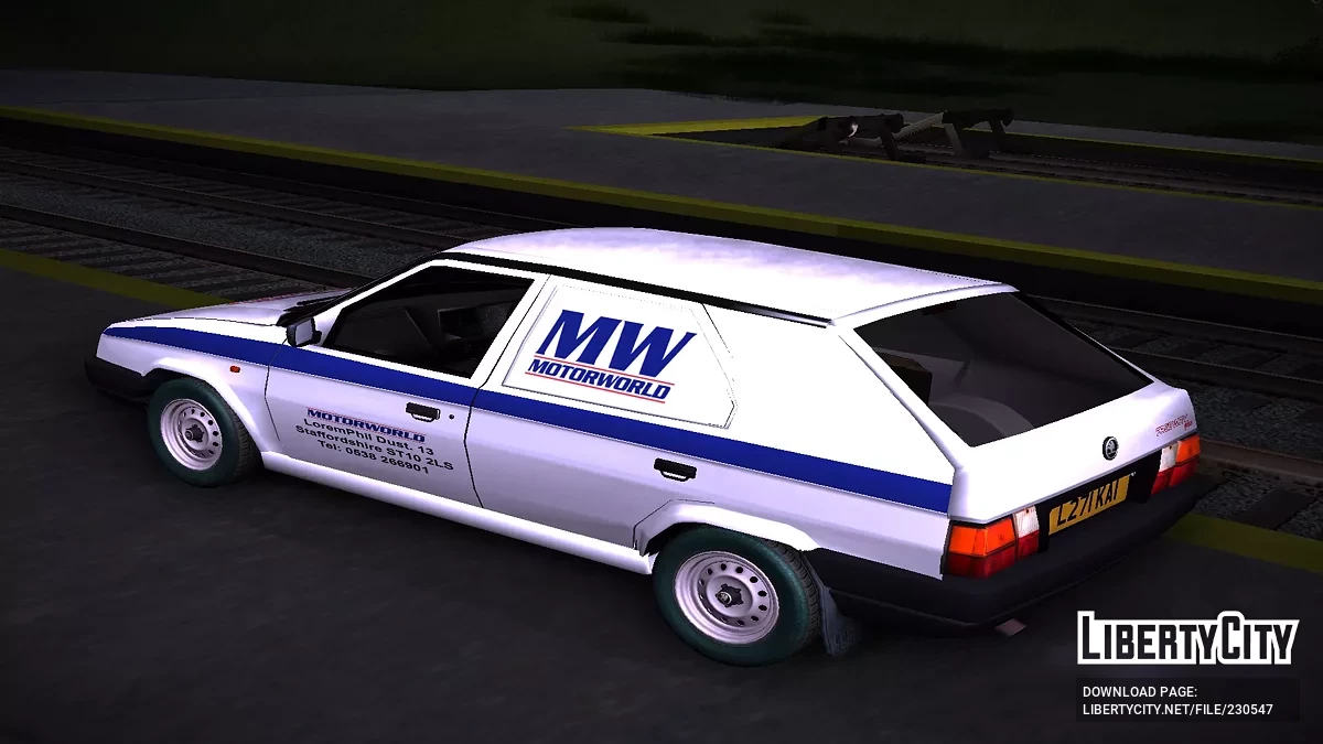 Skoda Favorit Freeway Plus / GTA San Andreas
