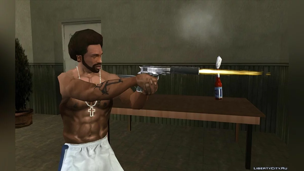 GTA 5 Weapon Sounds V1 / GTA San Andreas