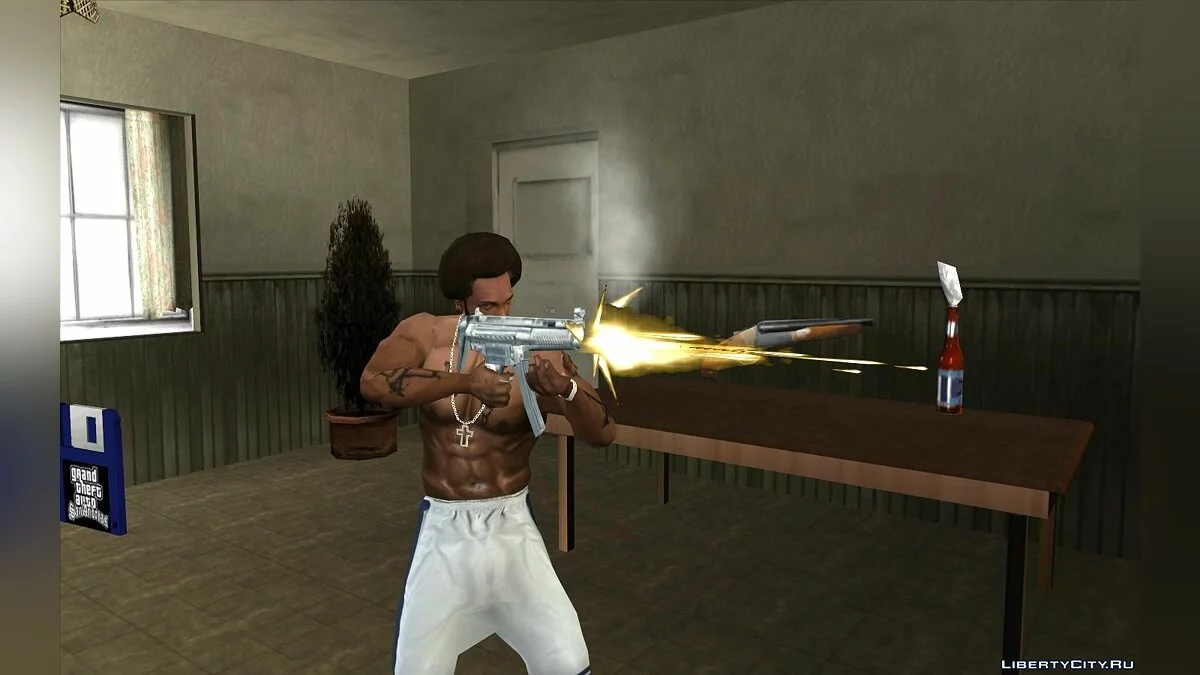 GTA 5 Weapon Sounds V1 / GTA San Andreas
